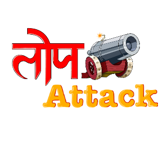 Top Attack