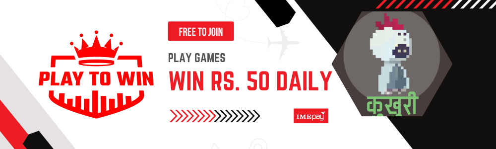 IME Pay Daily Tournament