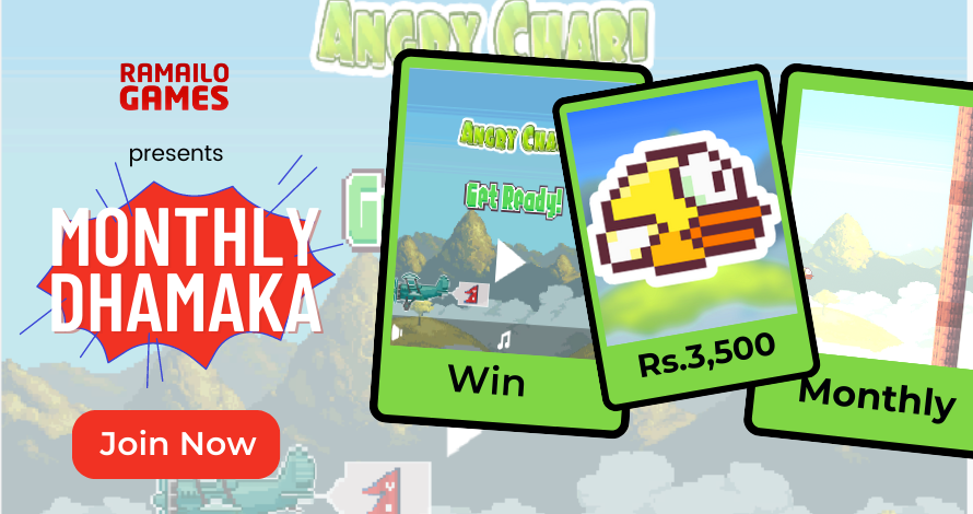 Angry Chari - Monthly Dhamaka