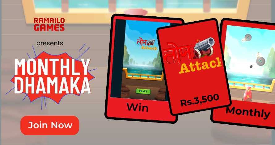 Top Attack - Monthly Dhamaka